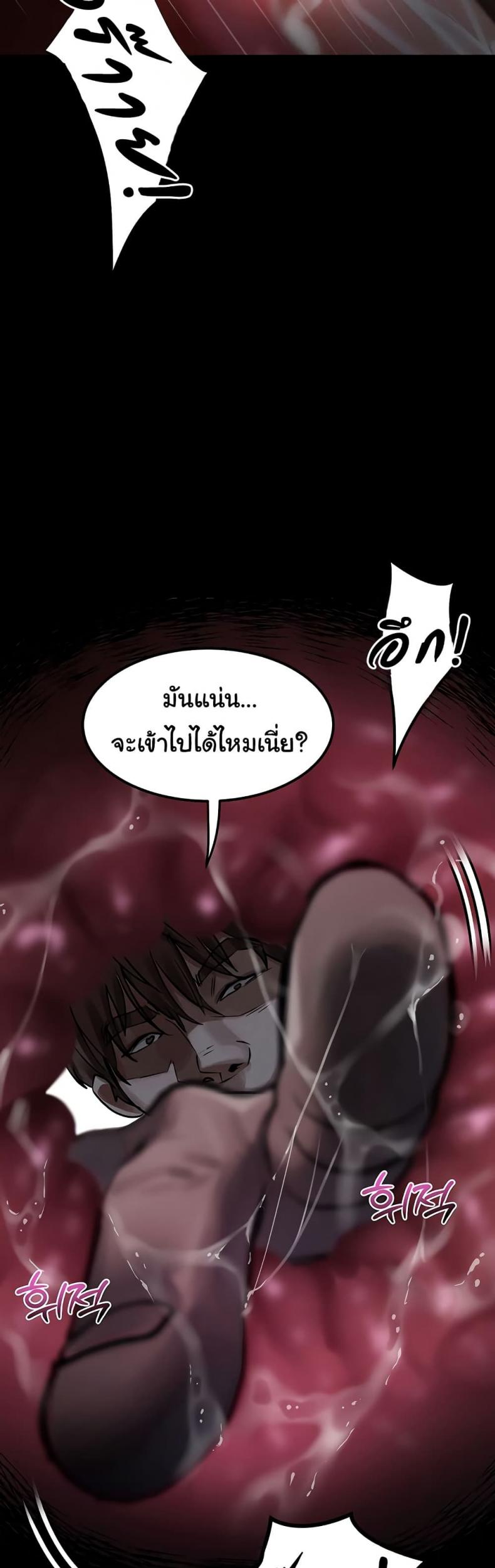 page-22