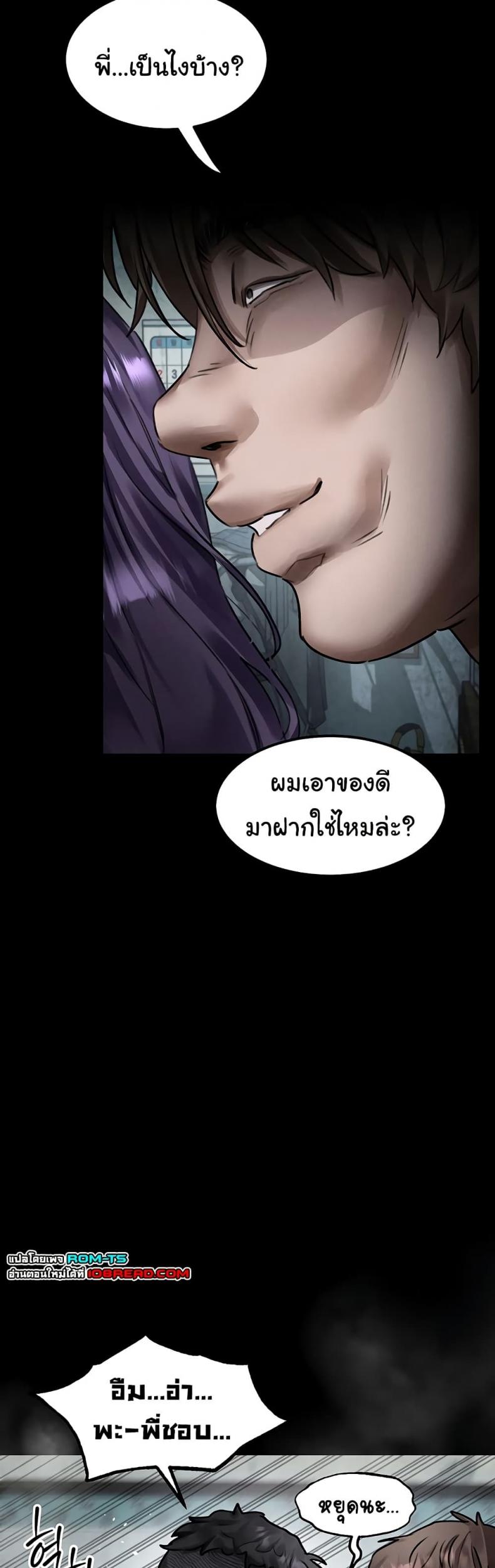 page-15