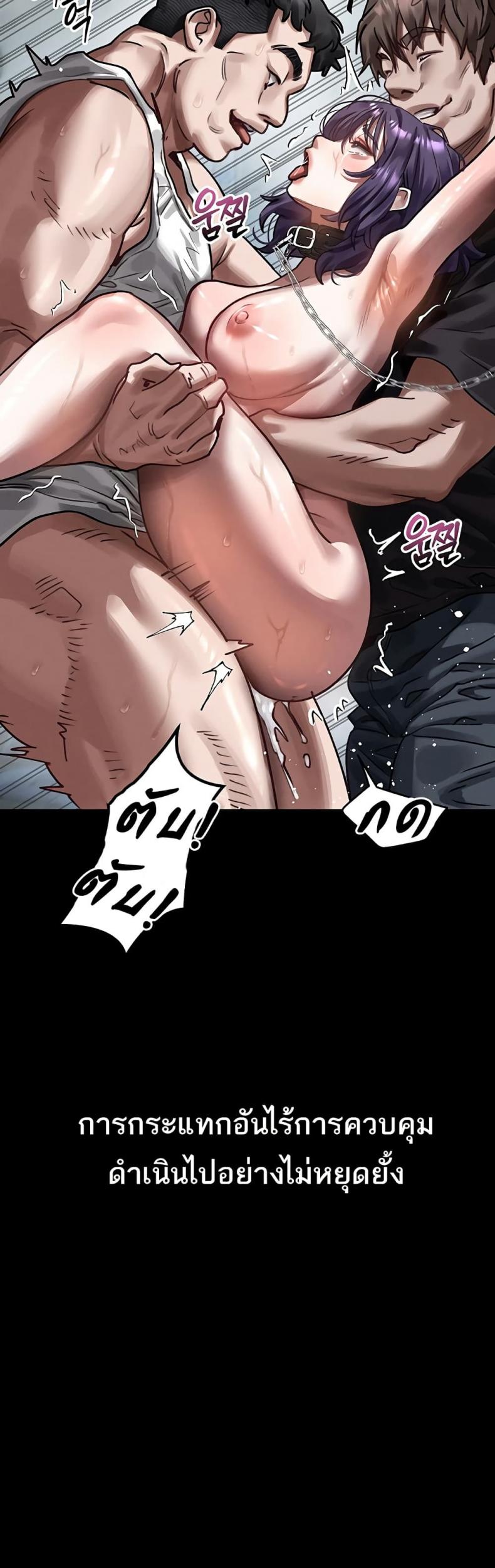 page-16