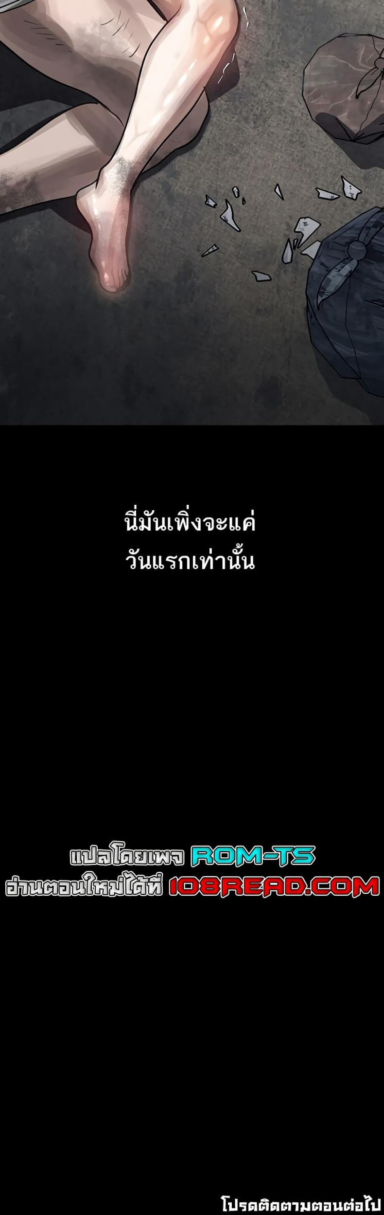 page-50