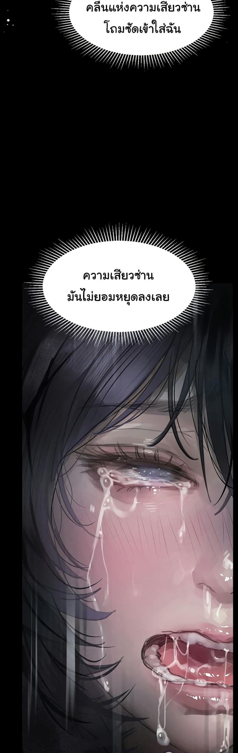 page-33