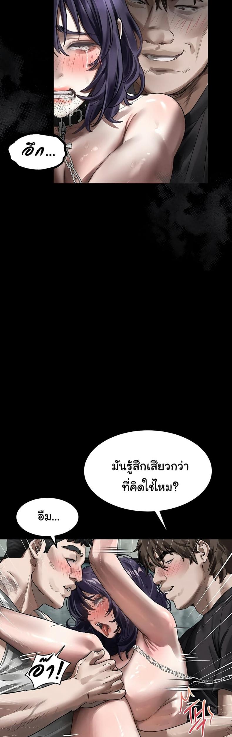 page-30