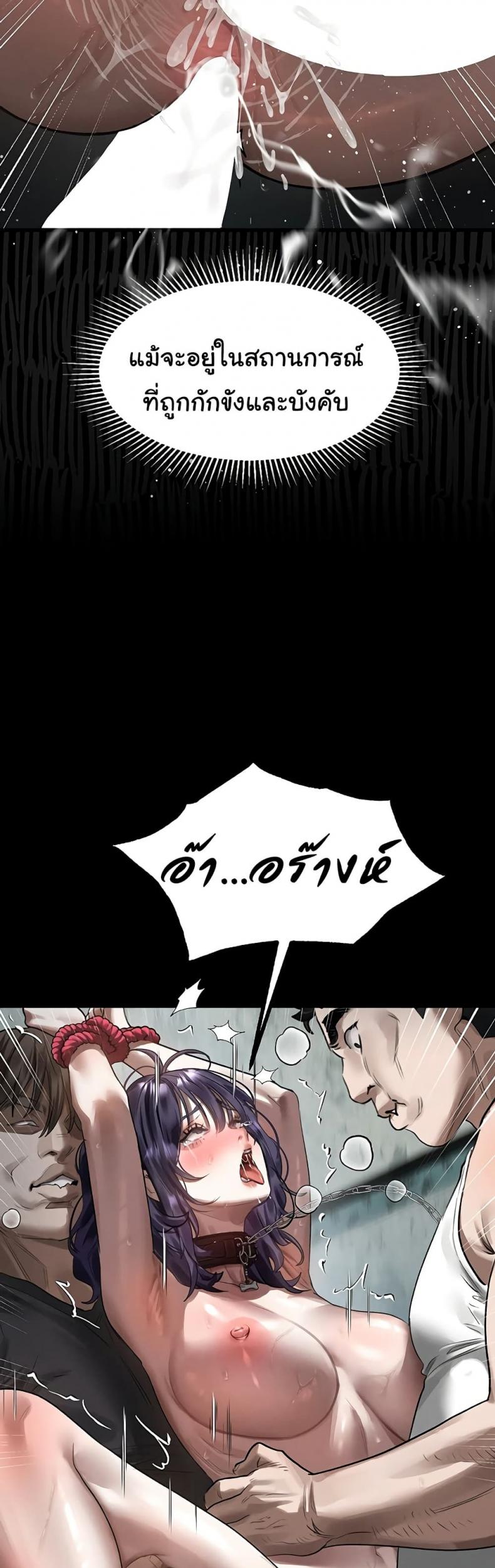 page-35