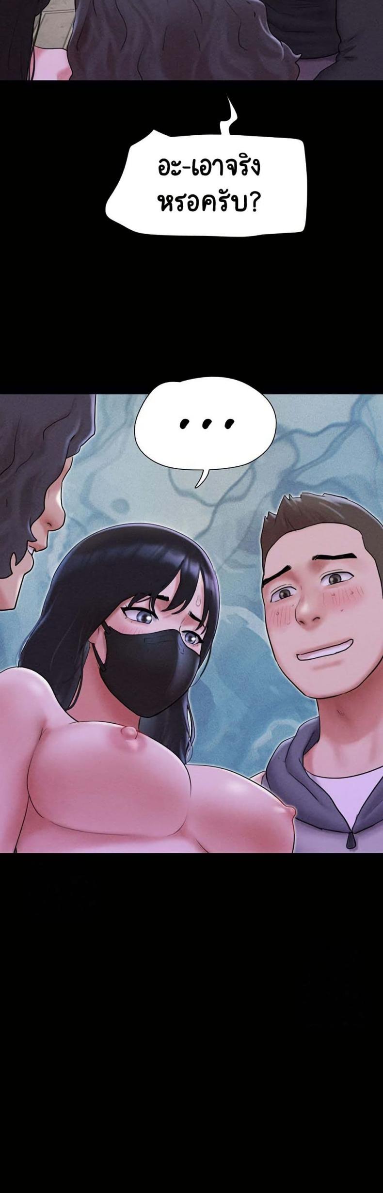 page-48