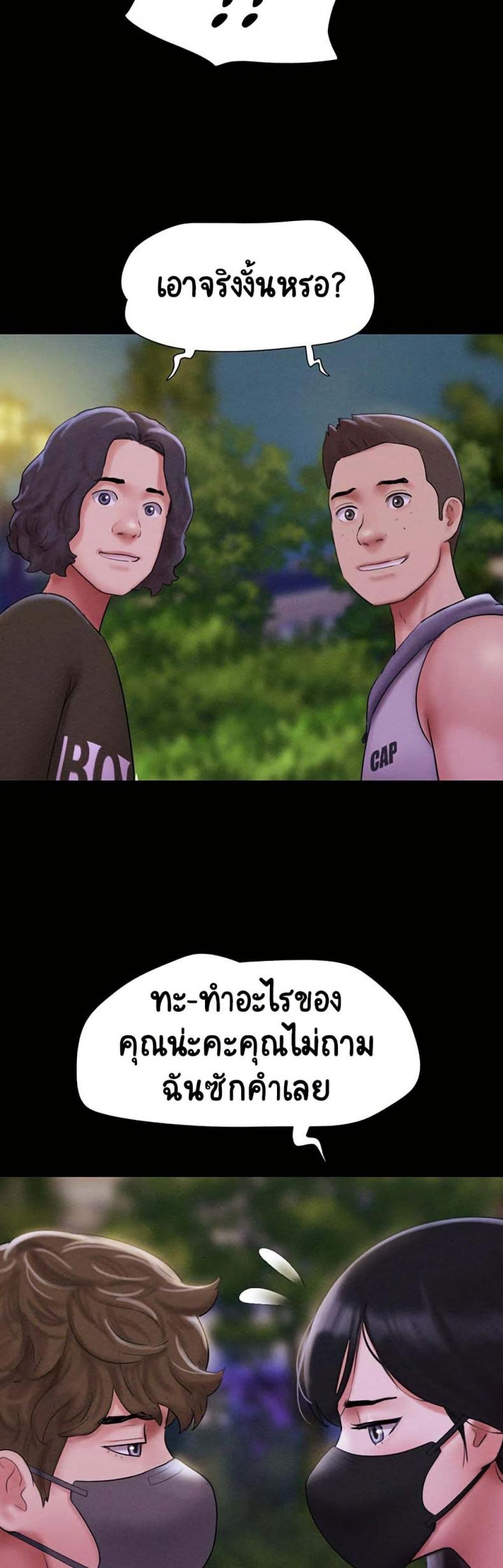 page-30