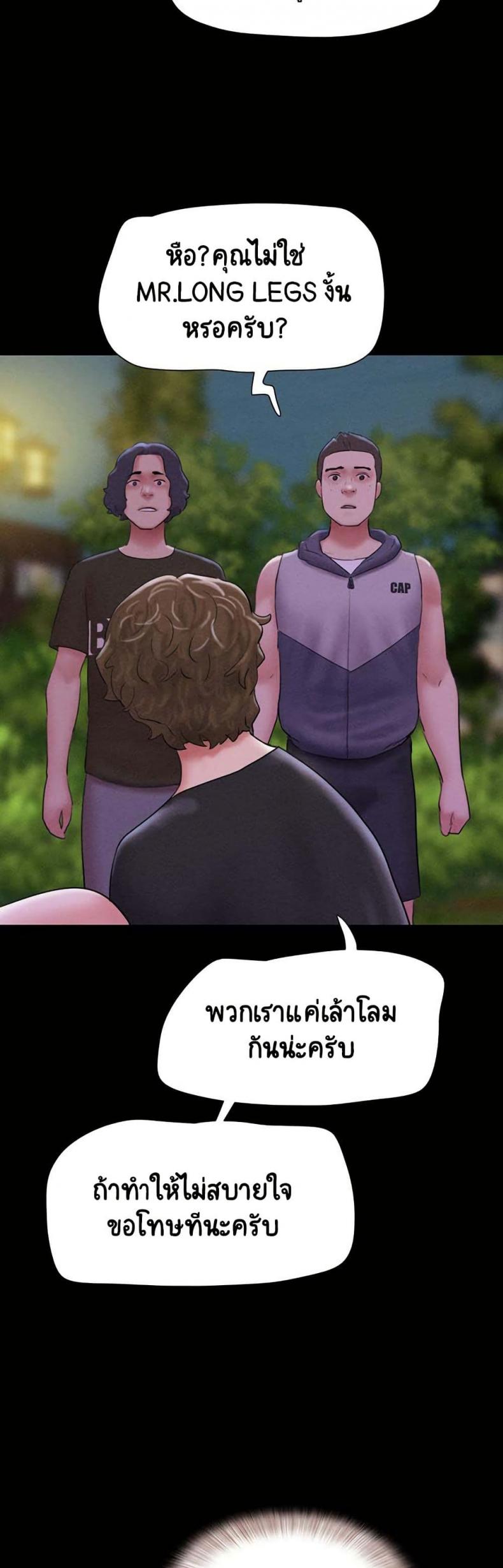 page-26