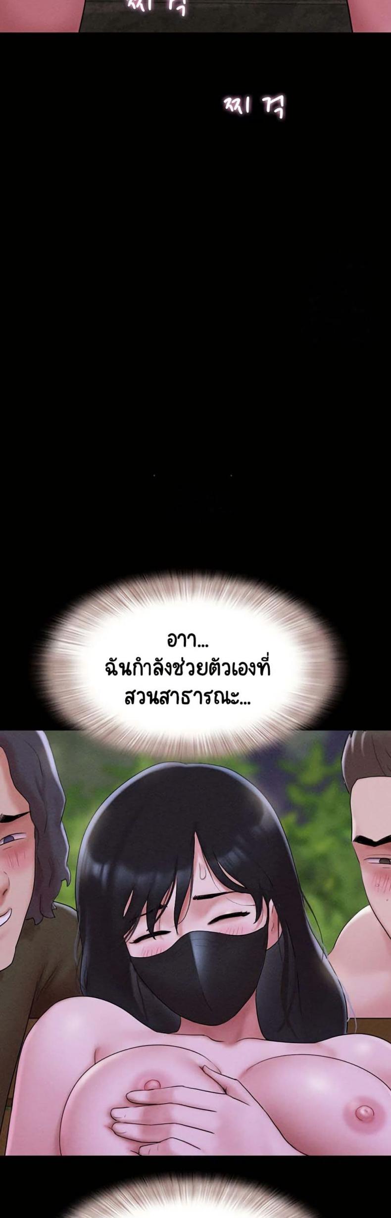 page-45