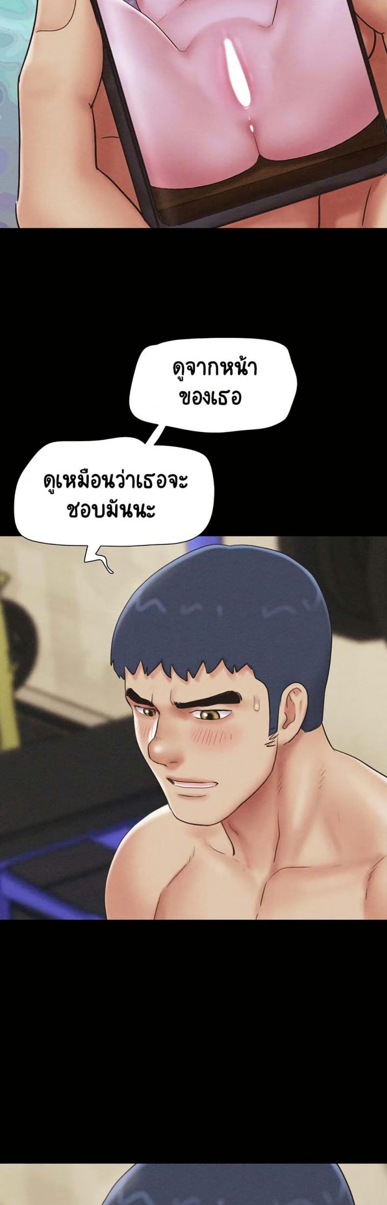 page-35