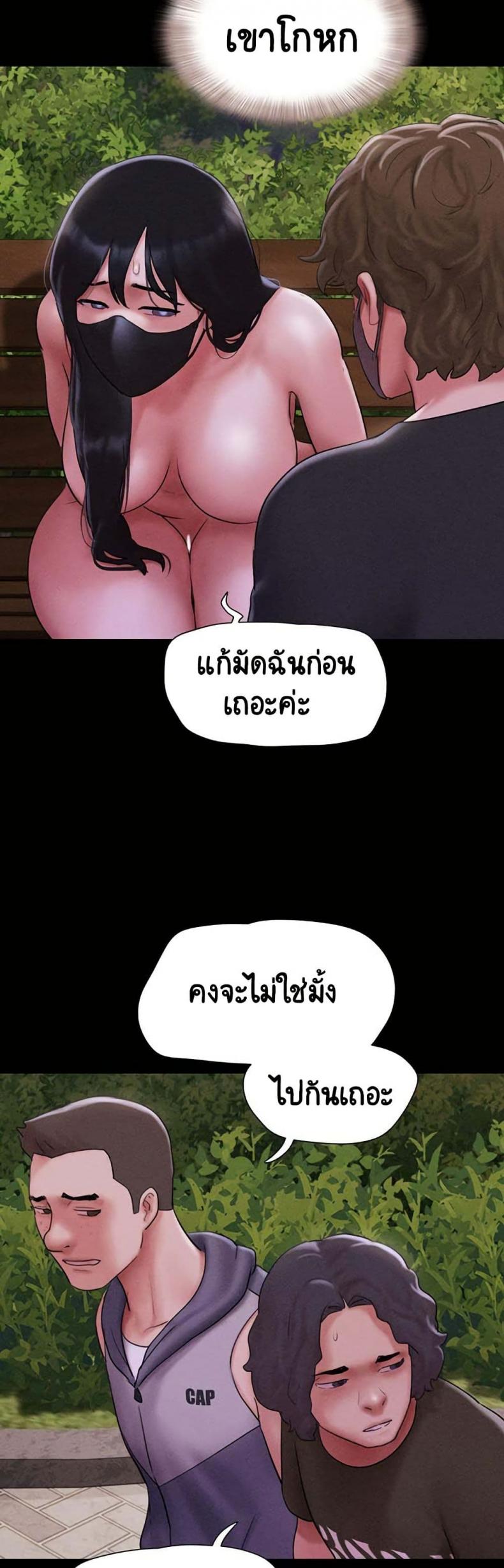 page-27
