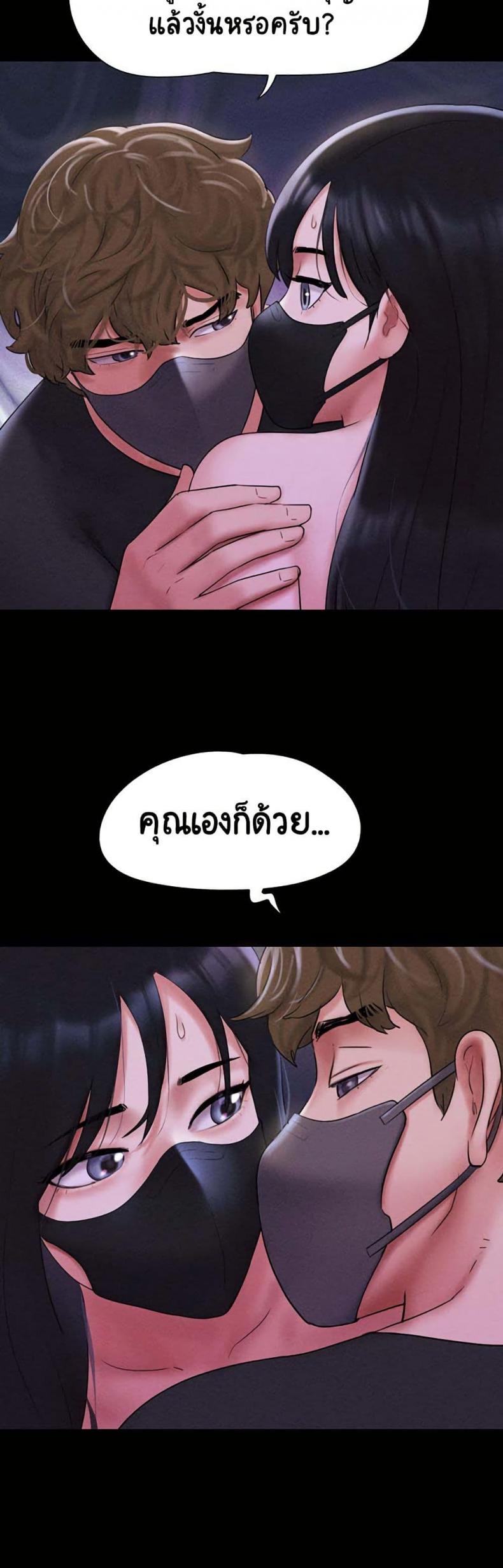 page-32