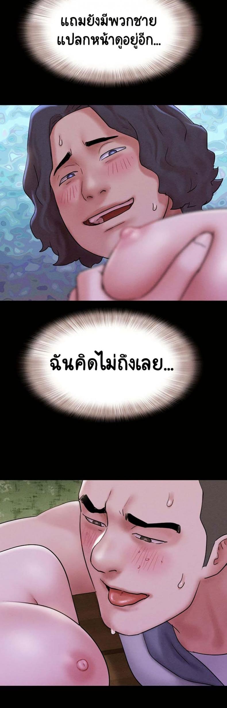 page-46