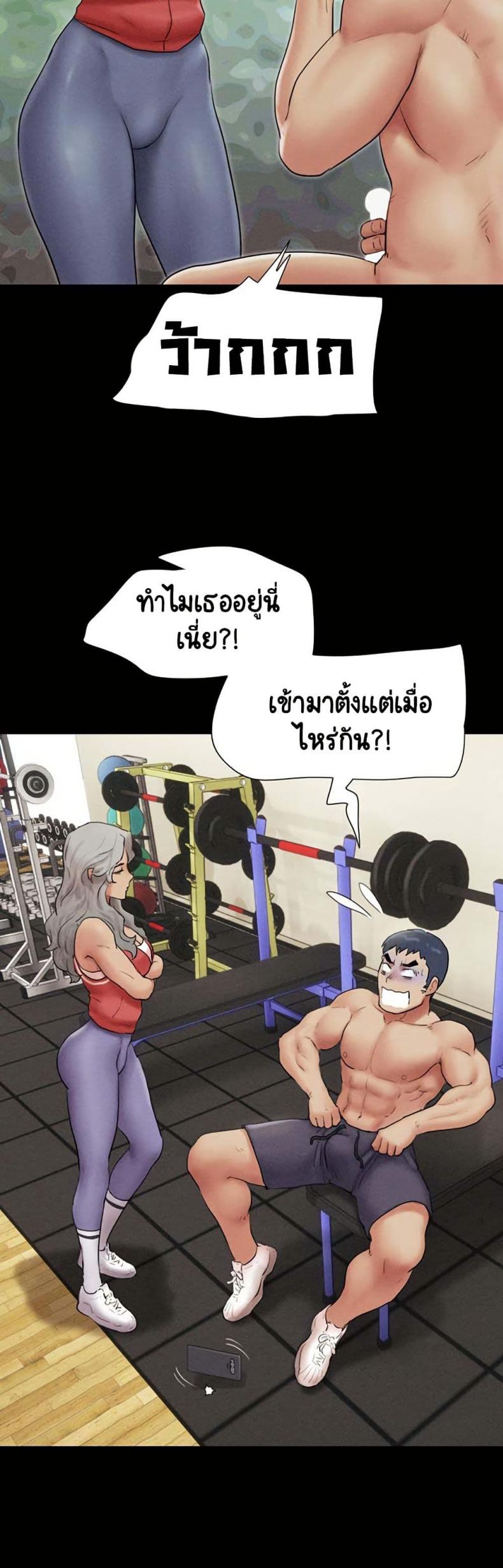 page-40