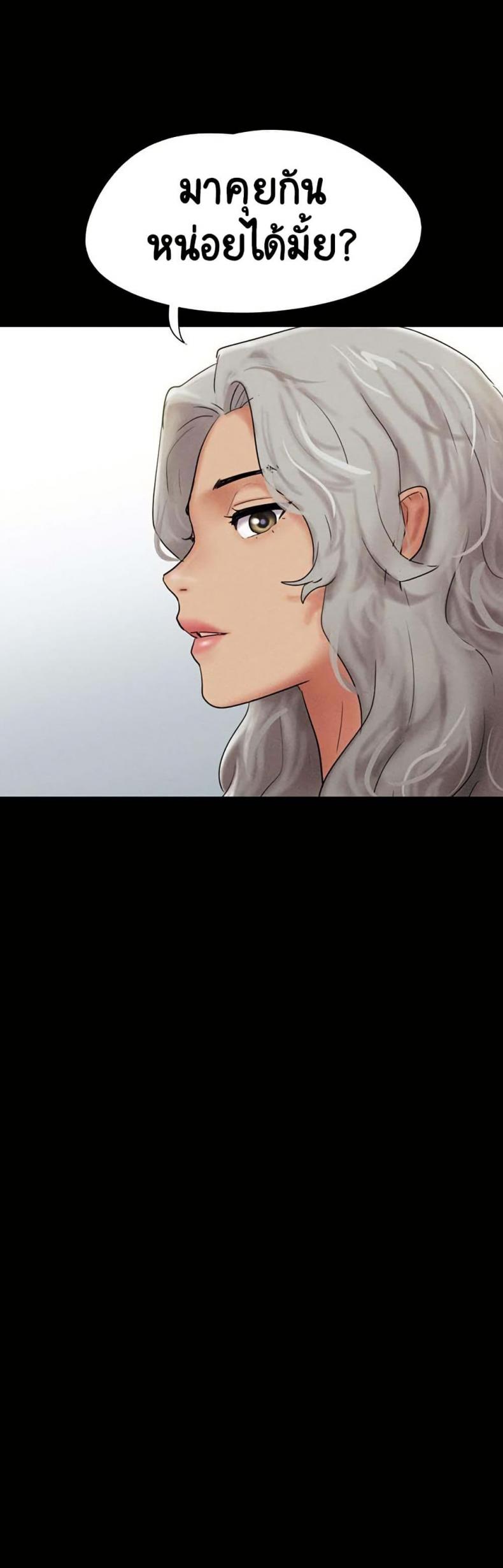 page-42