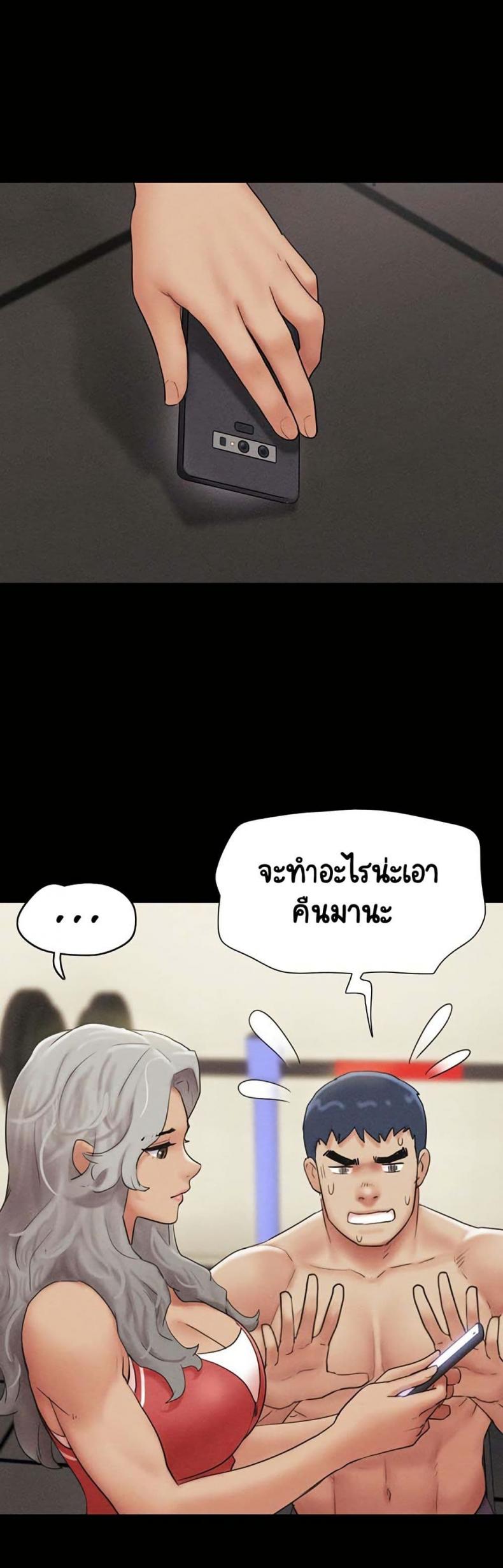 page-41