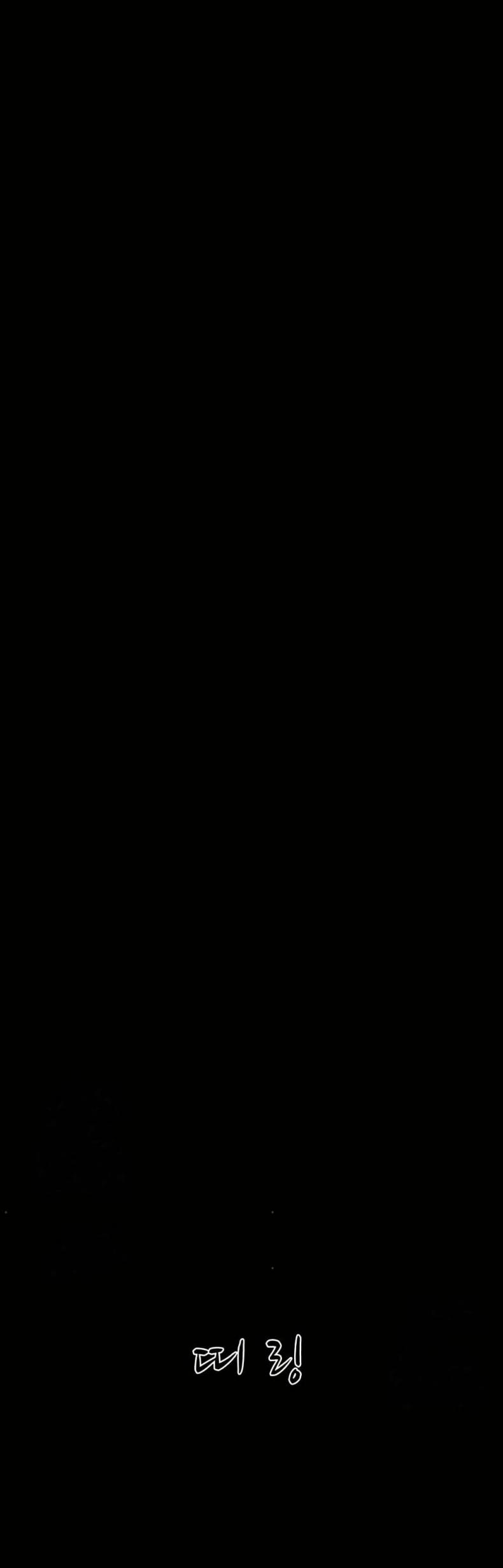 page-33