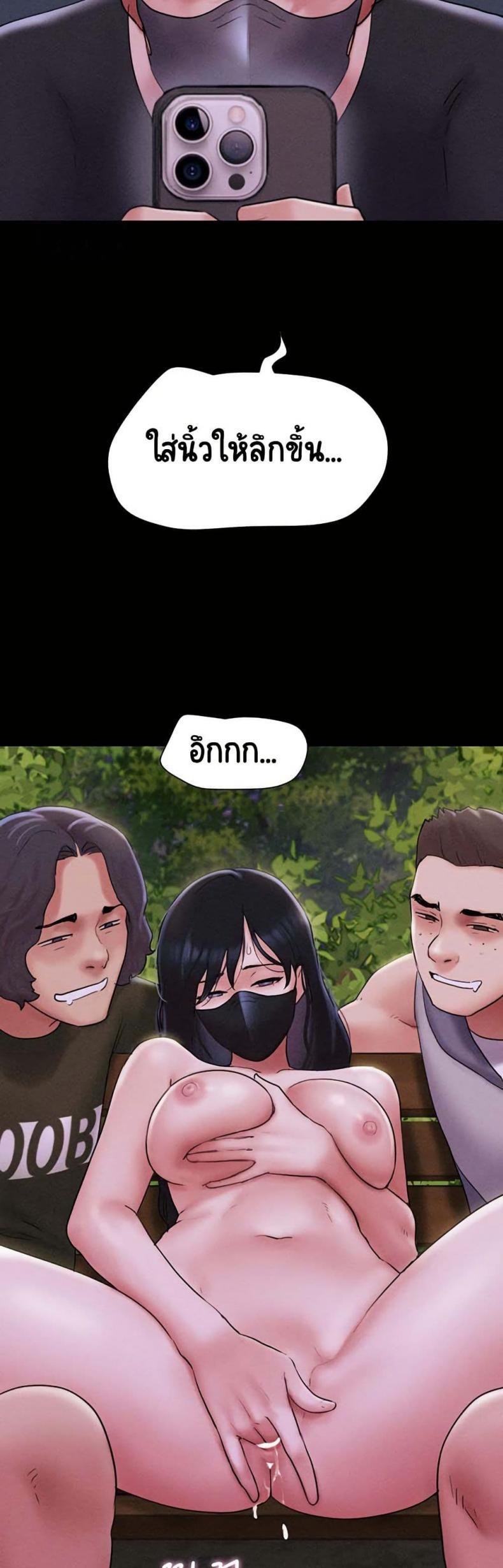 page-44