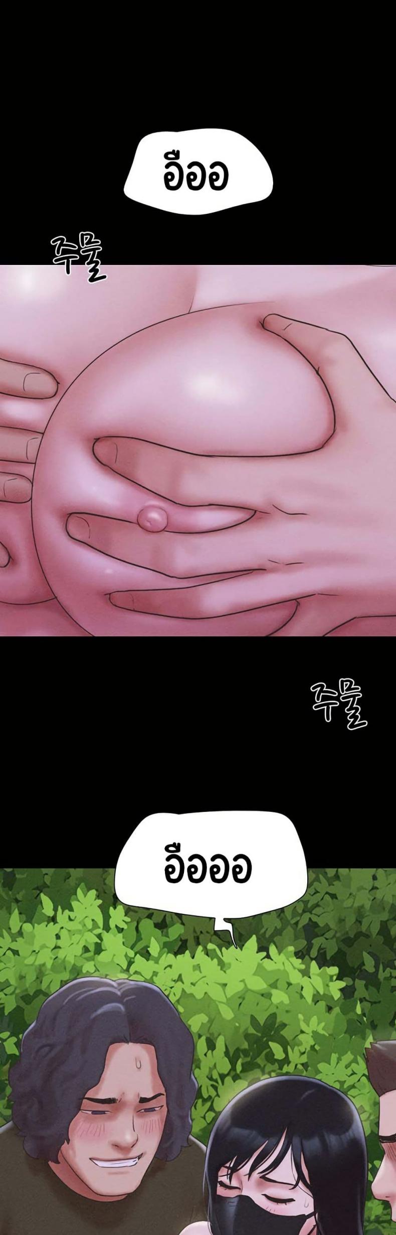 page-49