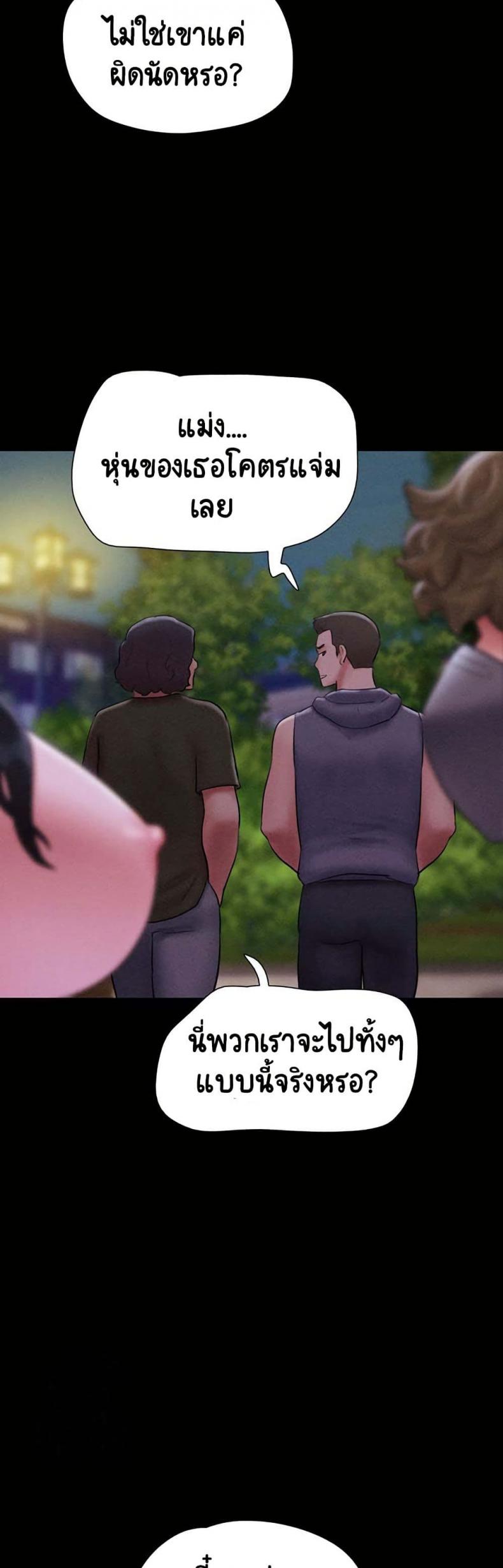 page-28
