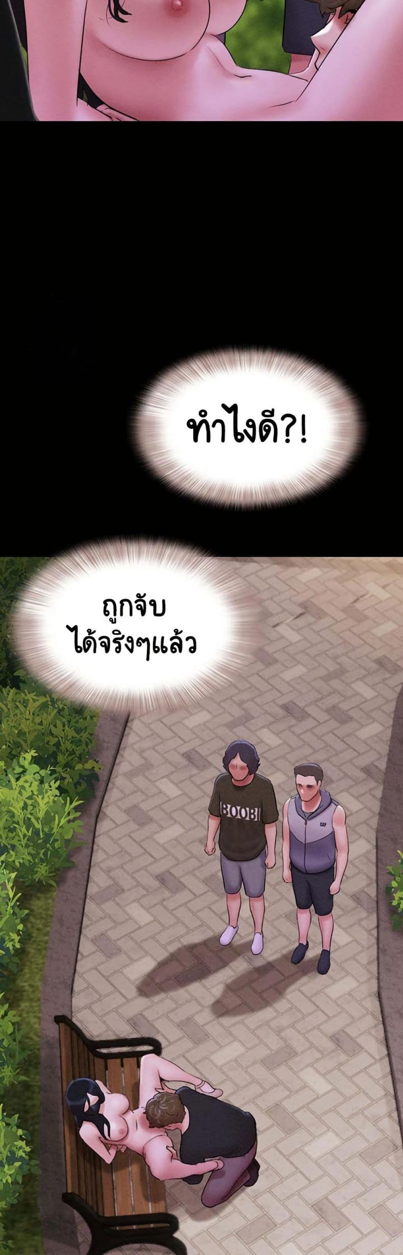 page-22