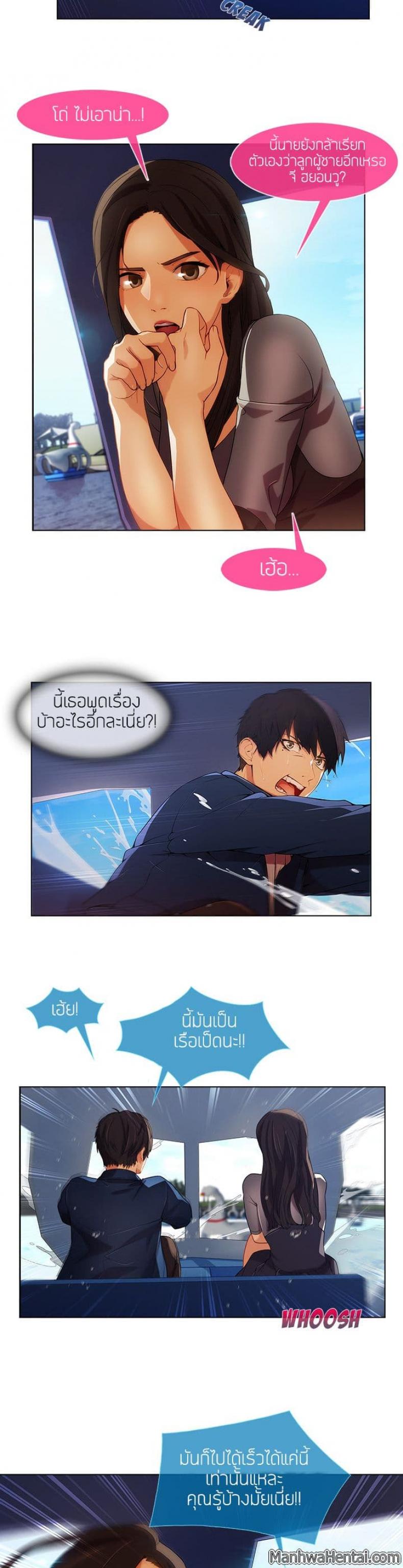 page-15