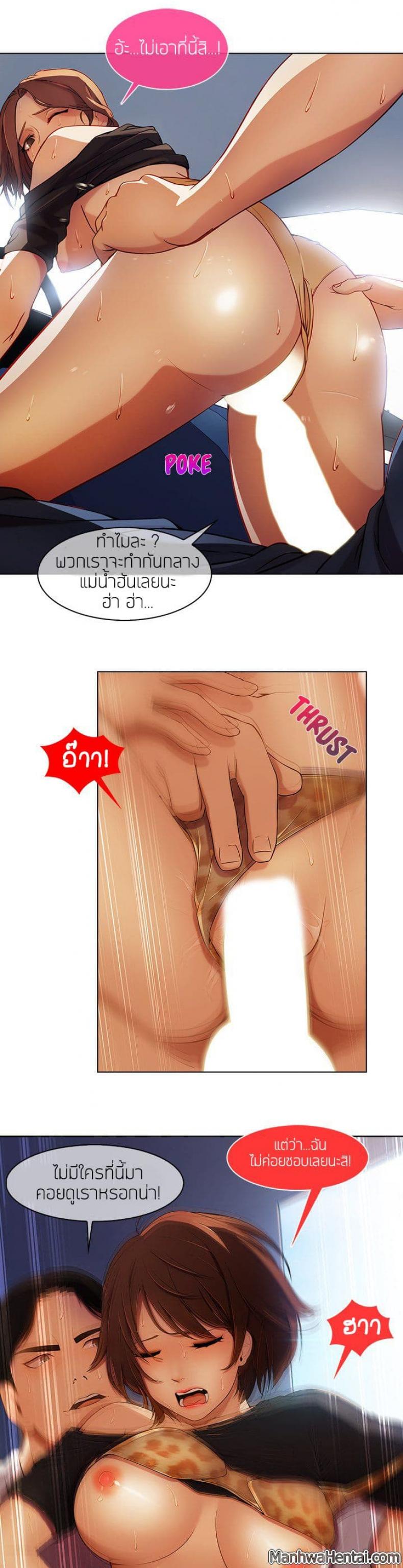 page-22
