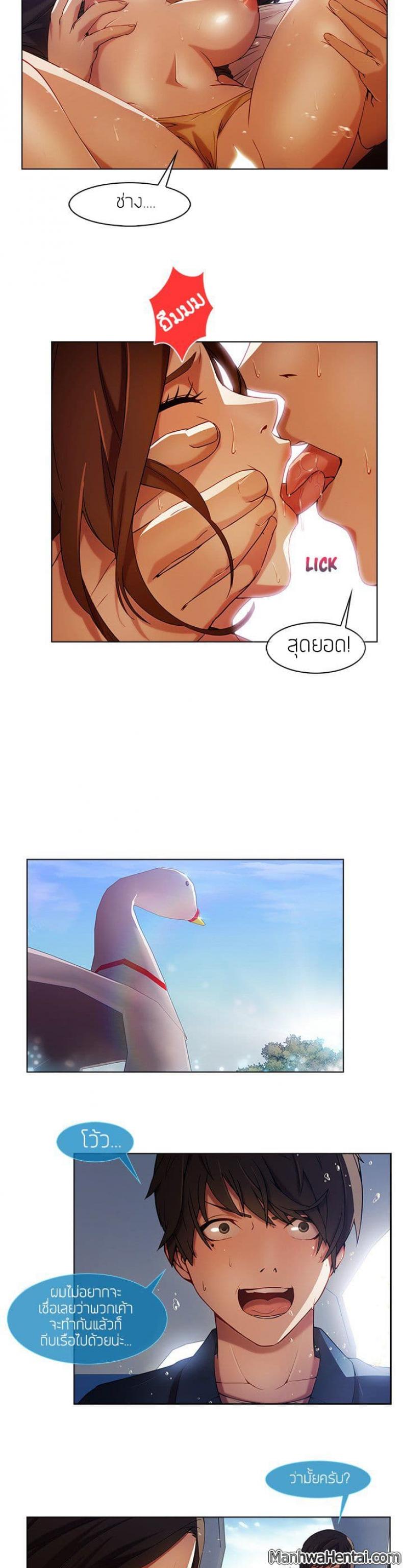 page-24