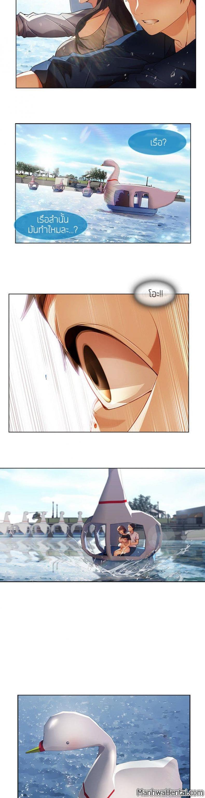page-17