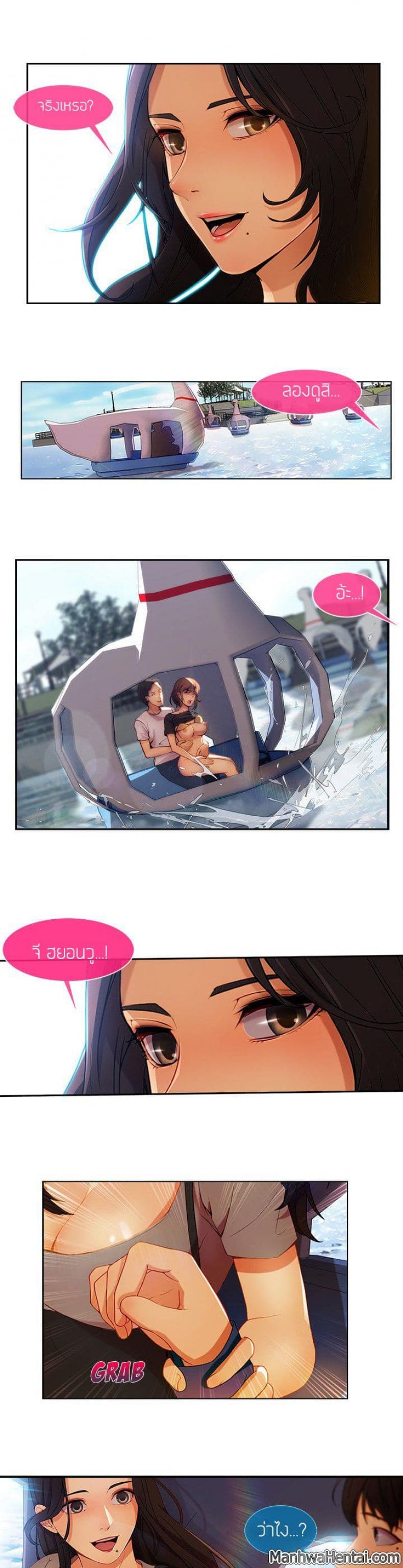 page-12