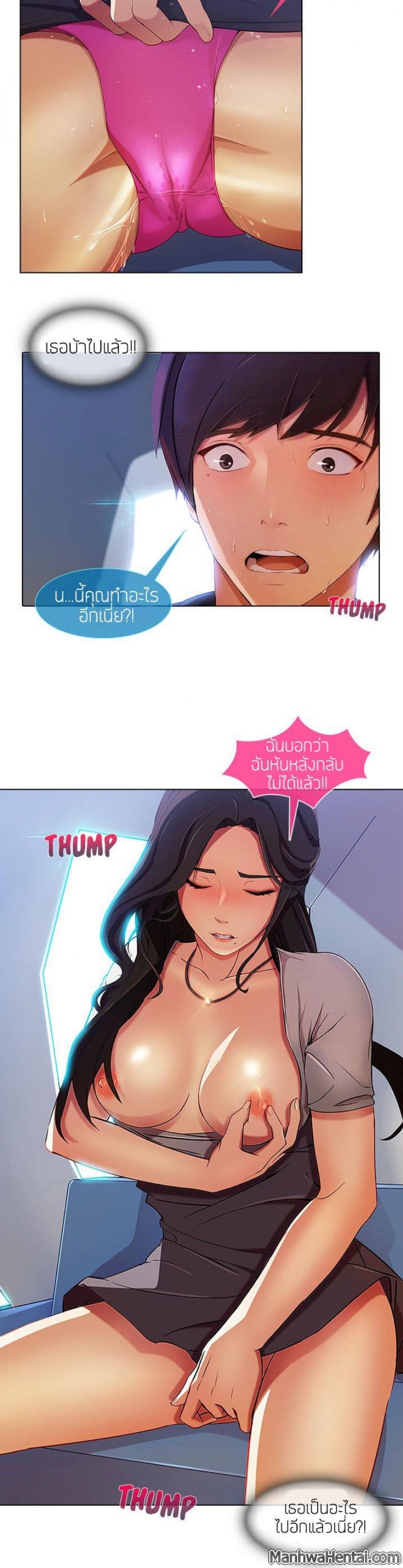 page-26