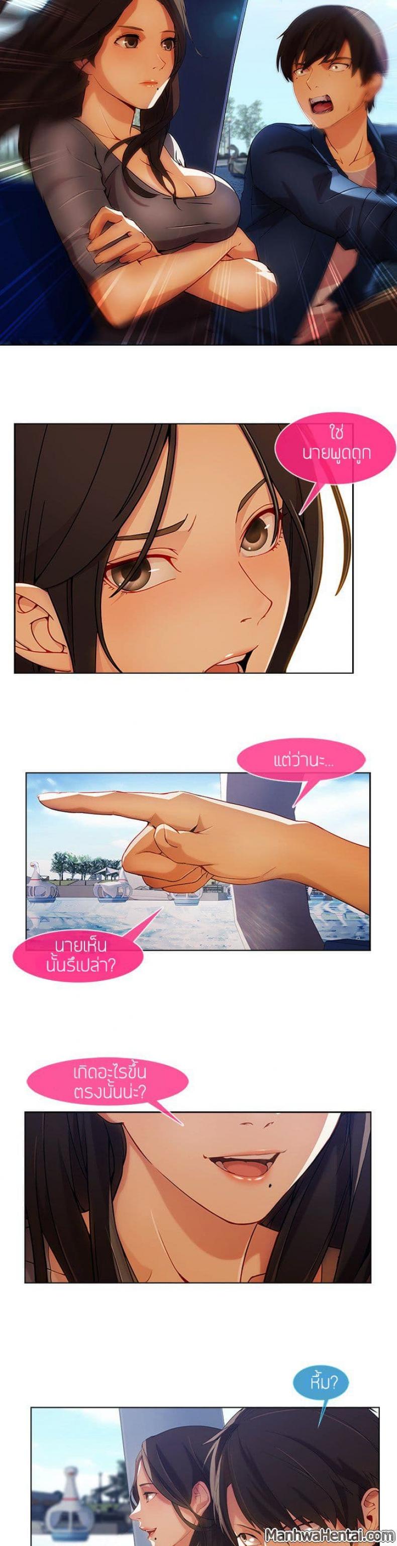 page-16