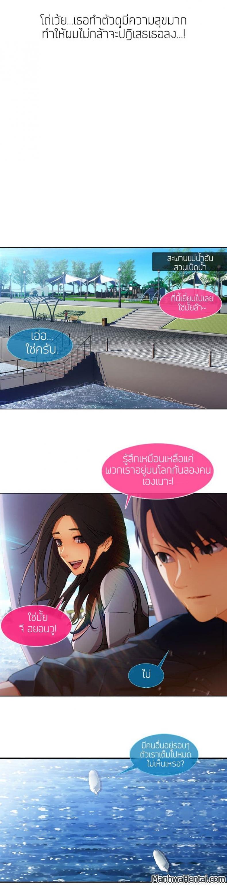 page-11