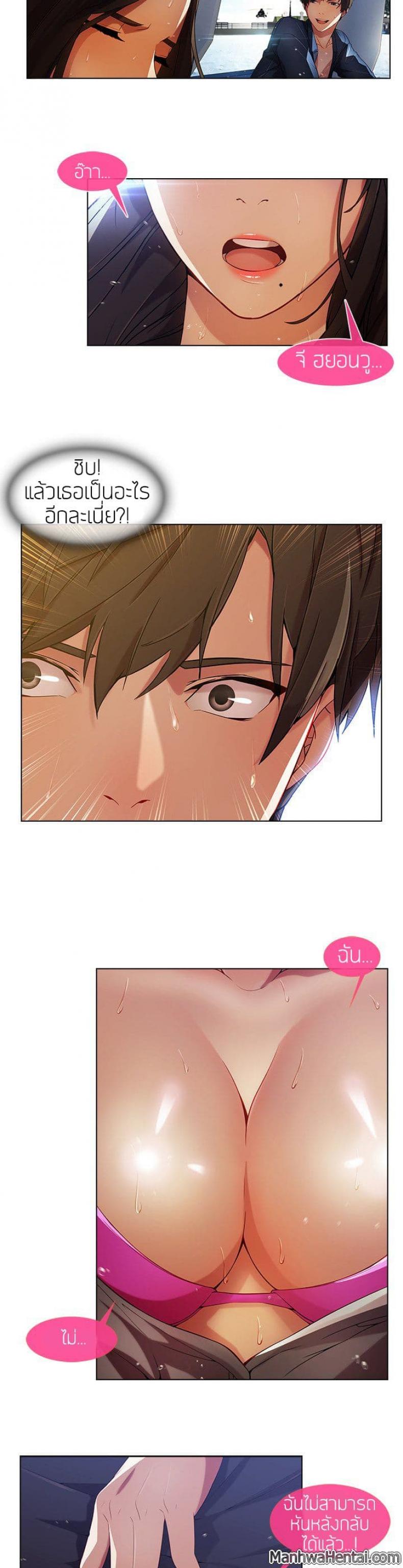 page-25