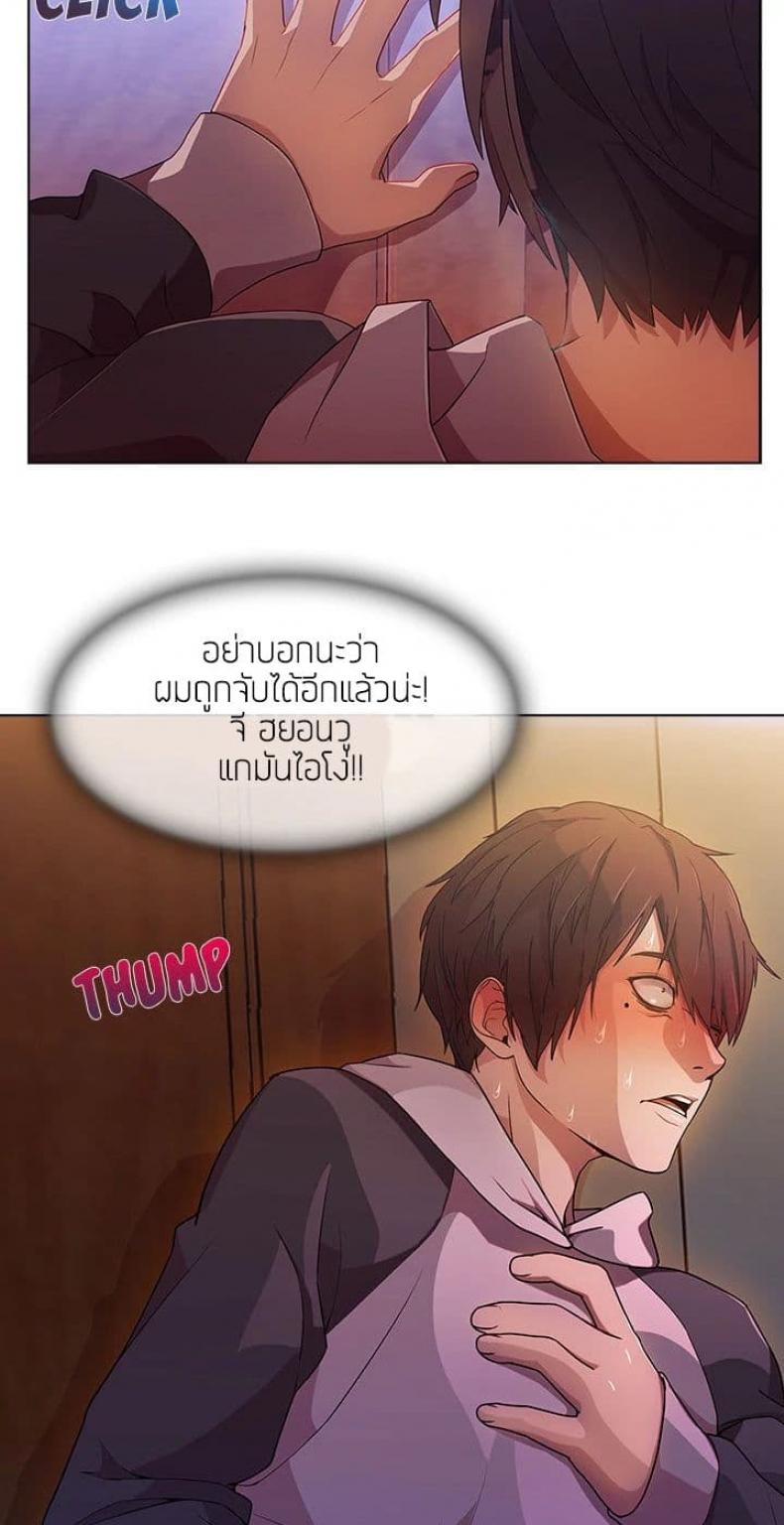 page-64