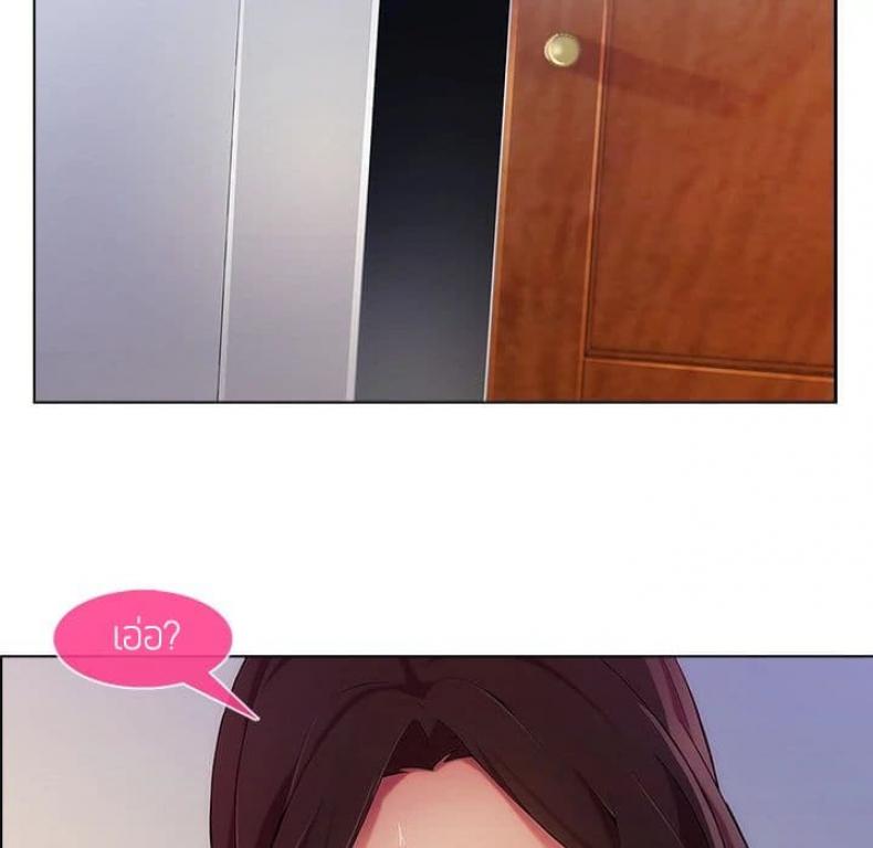 page-61