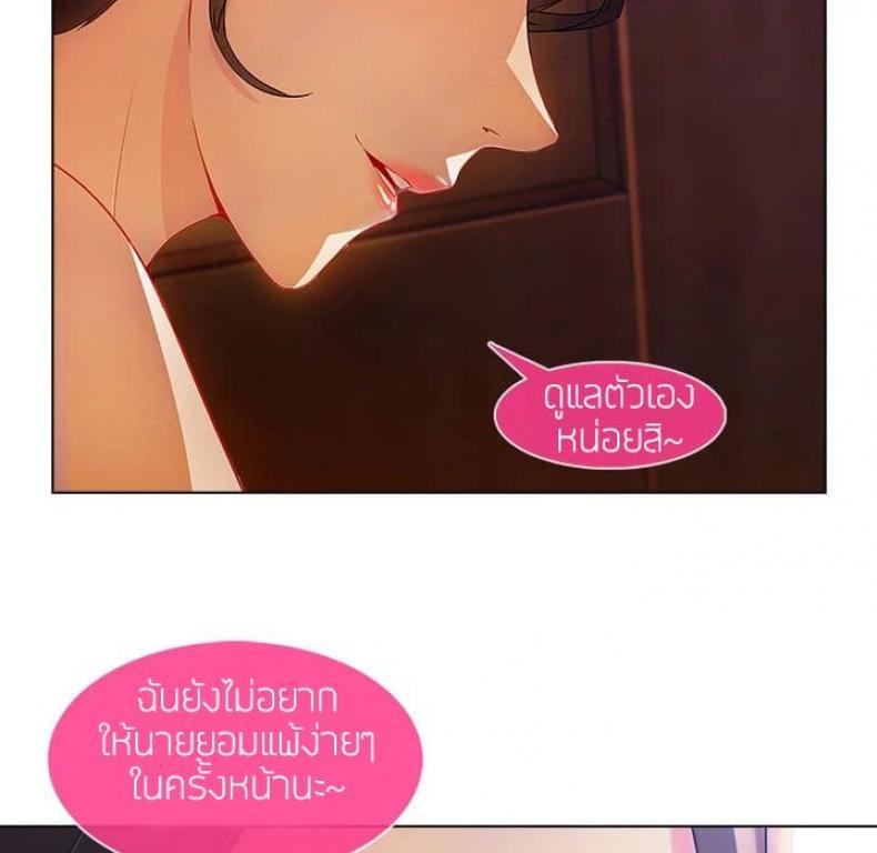 page-107