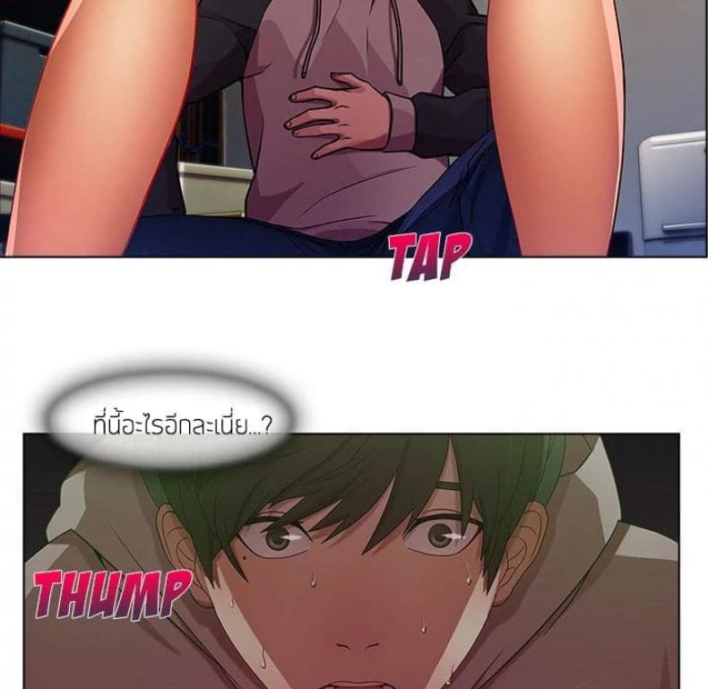 page-79