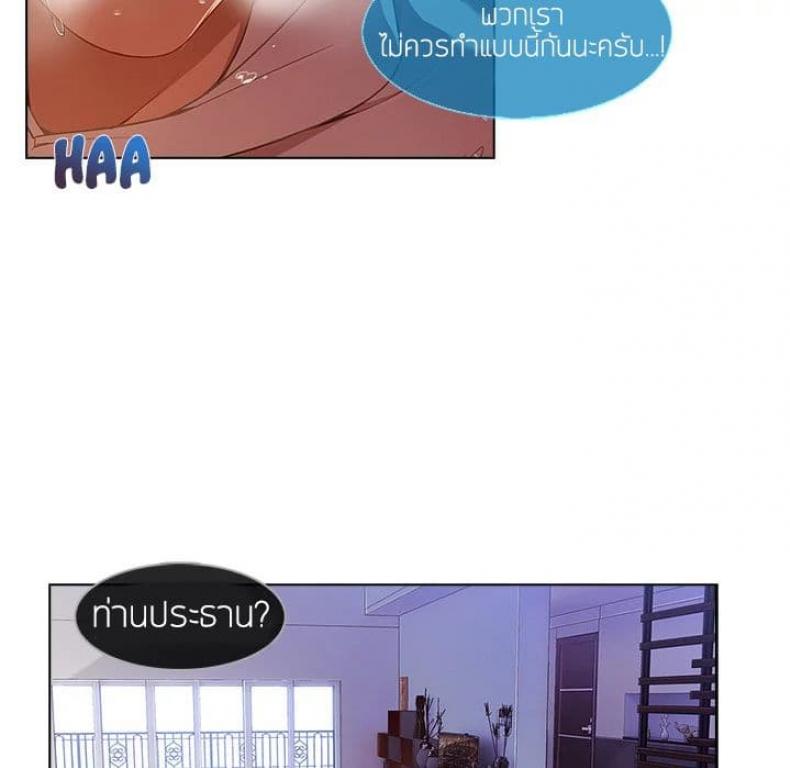 page-98