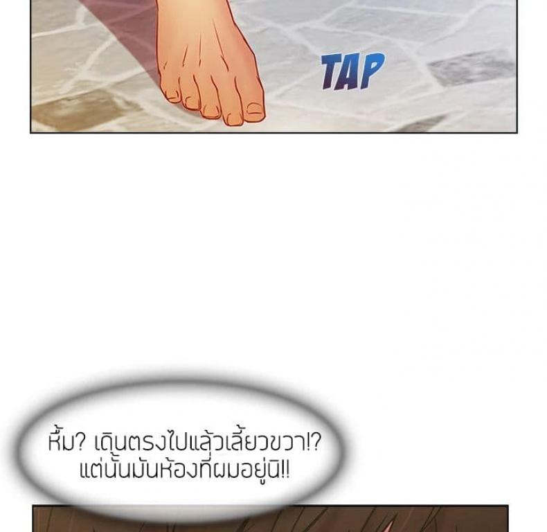 page-67
