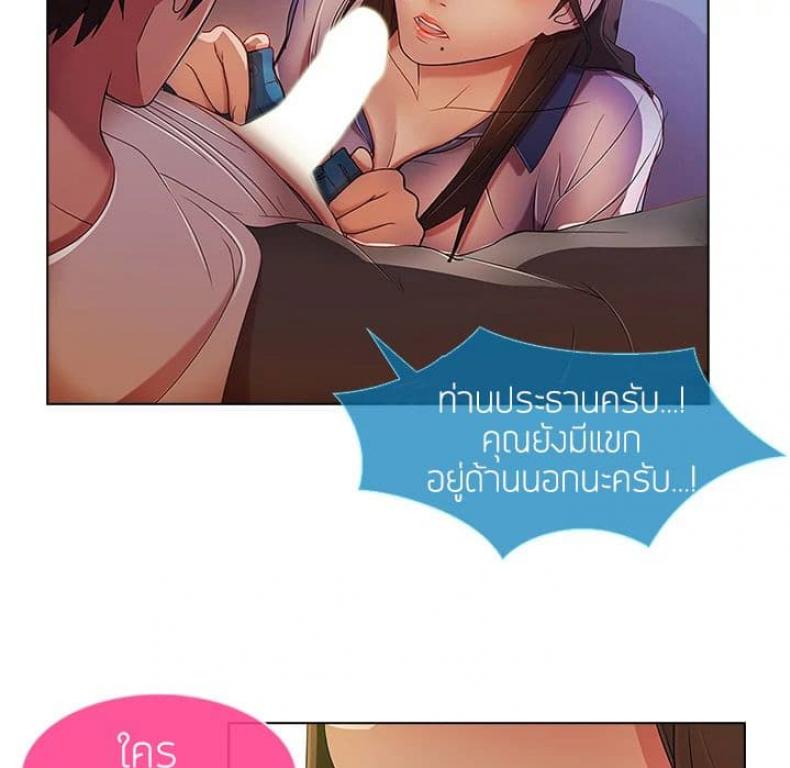 page-95