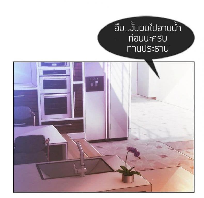 page-57