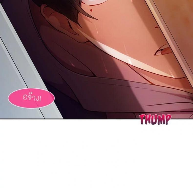 page-41