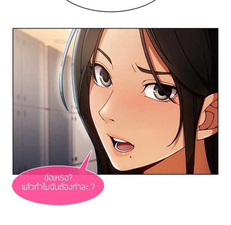 page-13