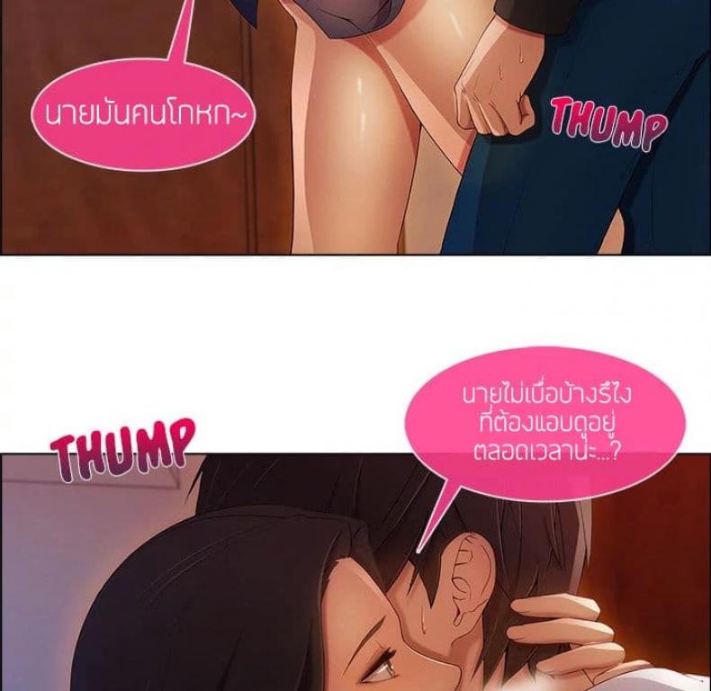 page-84