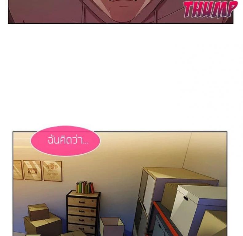 page-80