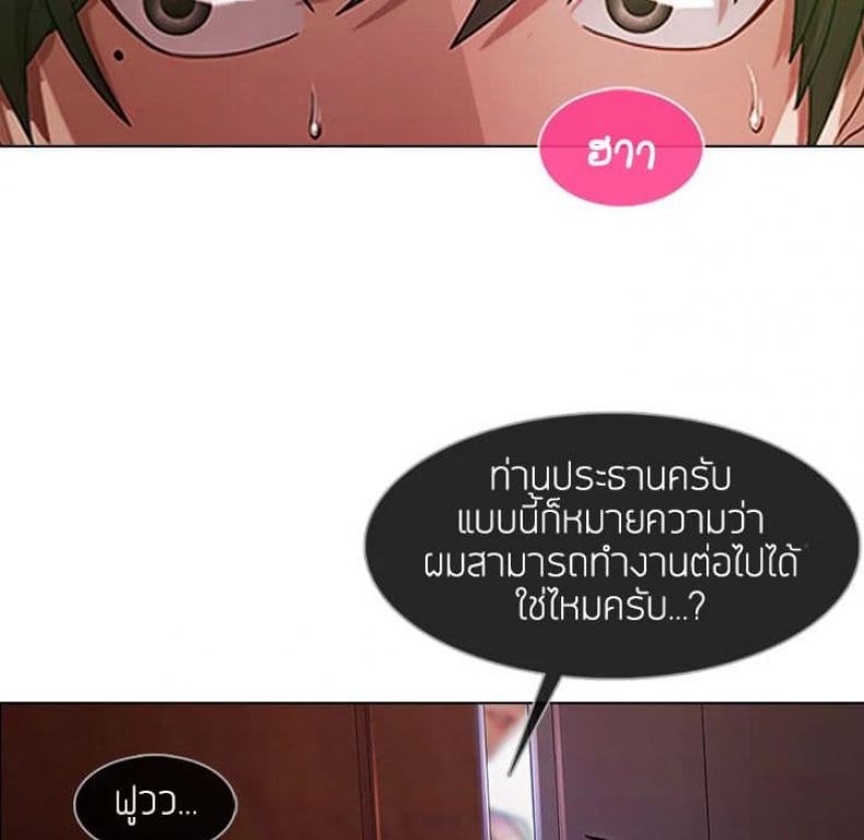 page-26