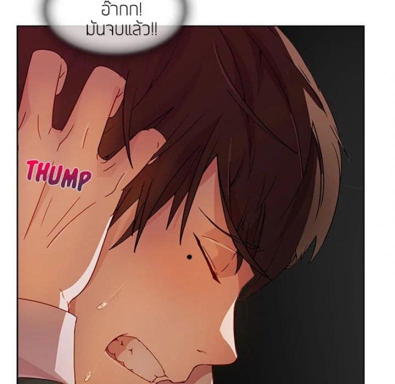 page-72