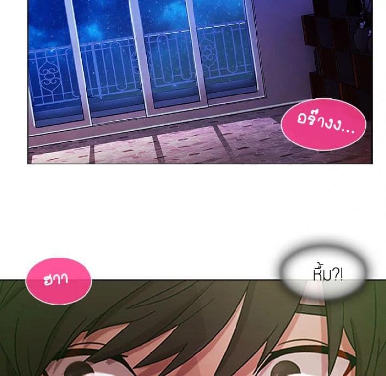 page-25