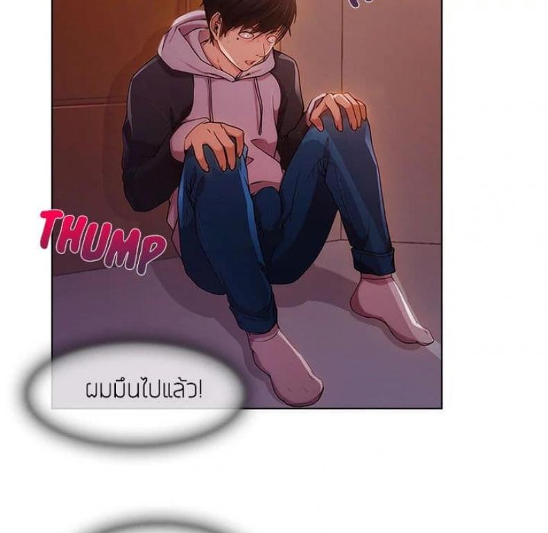 page-69