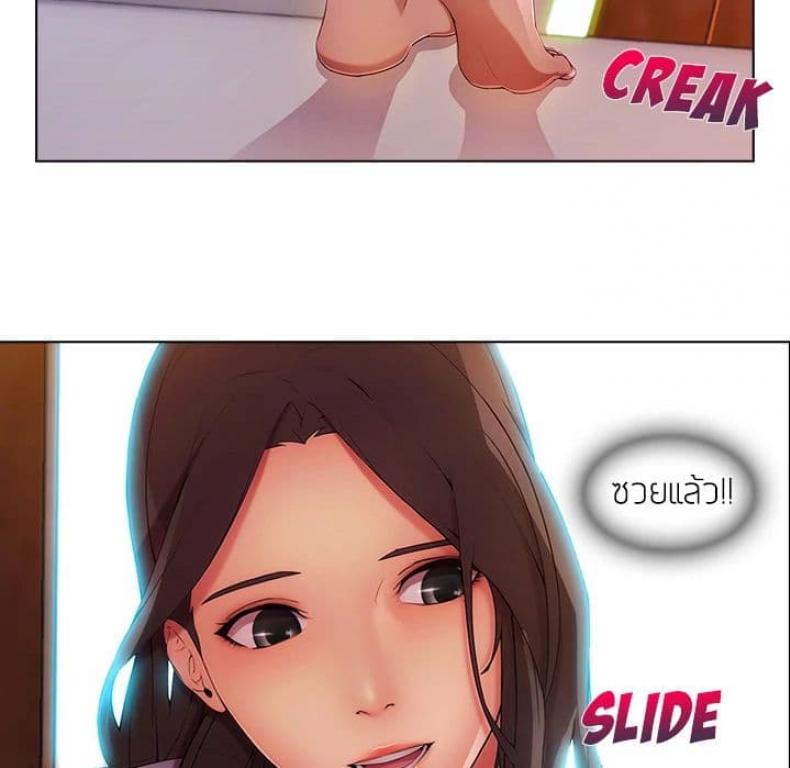 page-74