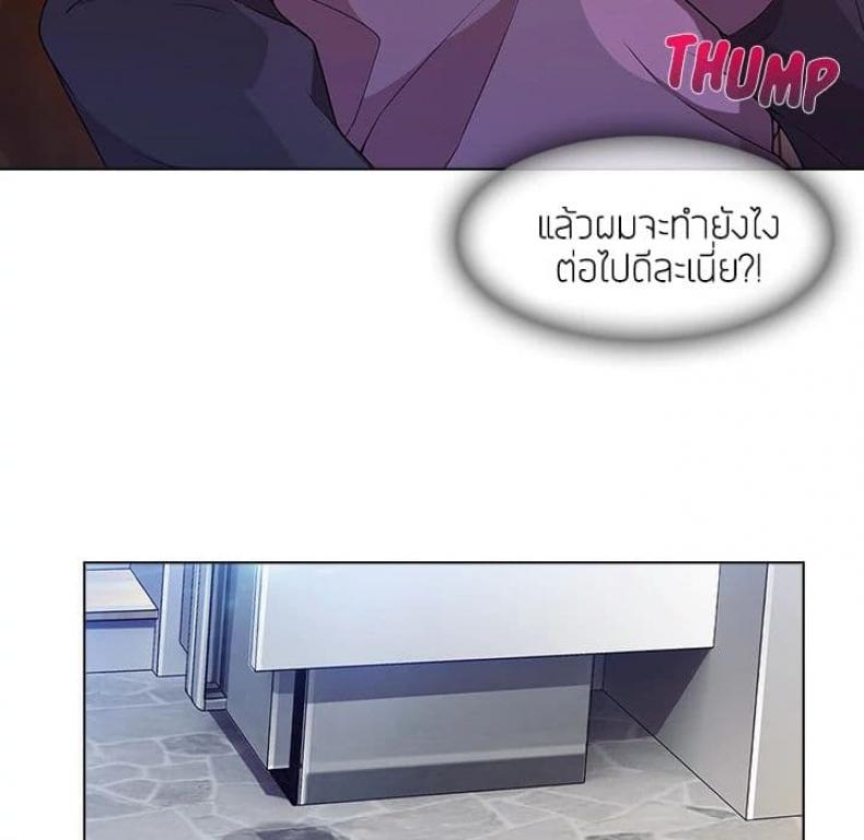 page-65